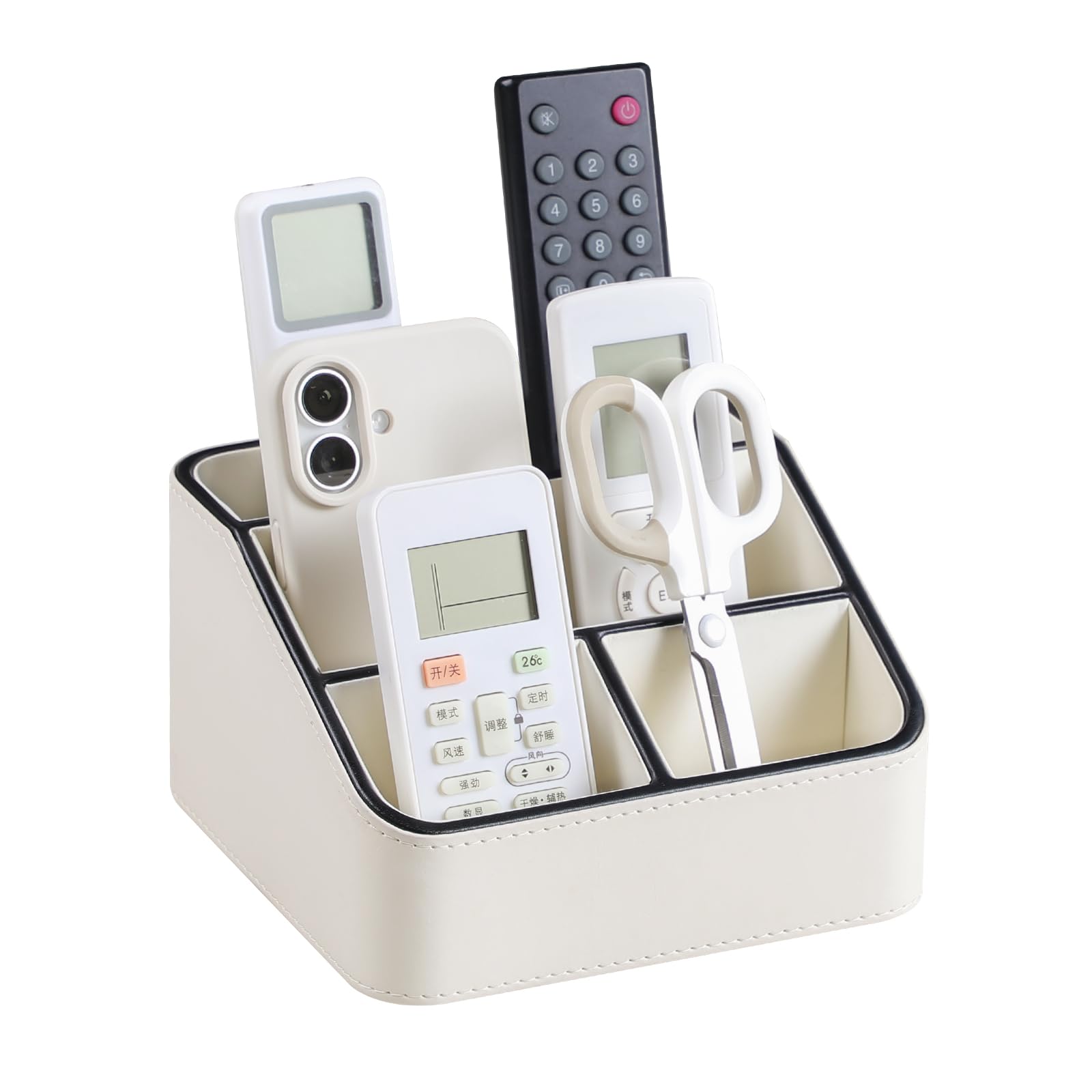 PU Leather Remote Control Holder, Nightstand Organizer with 4 Compartments
