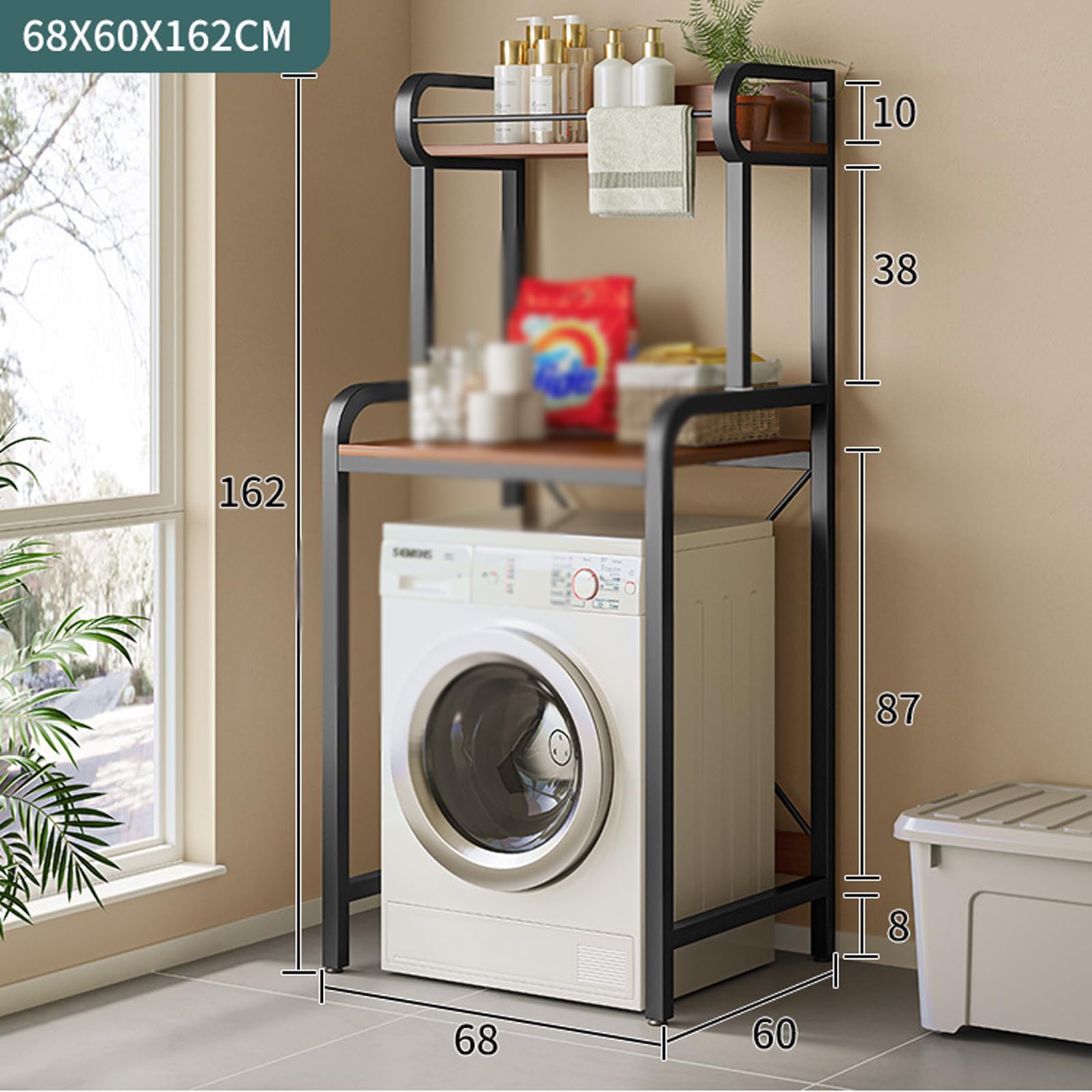 2-Tier Over-Washer Steel Storage Rack